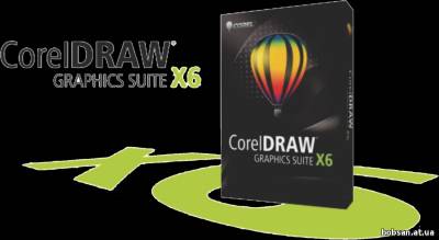 screen CorelDRAW Graphics Suite X6