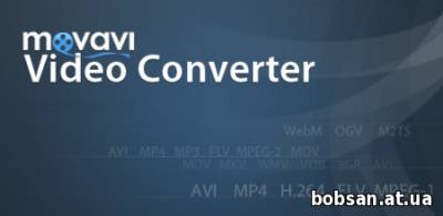 screen Movavi Video Converter 16