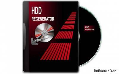 photo HDD Regenerator 2014