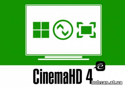 Cinema HD 4 screen