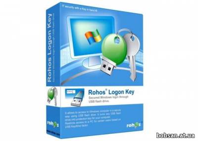 screen Rohos Logon Key