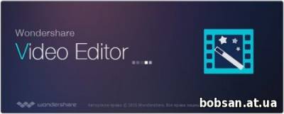 screen Wondershare Video Editor 5.1