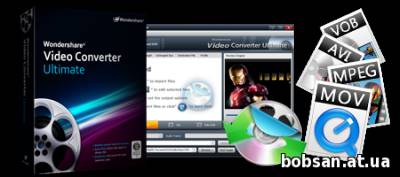 screen Video Converter Ultimate 8.6.0.0
