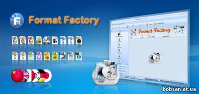 screen FormatFactory 3.7