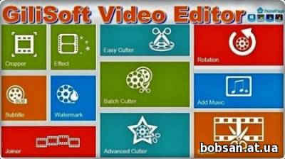 screen Gilisoft Video Editor 7.2.0