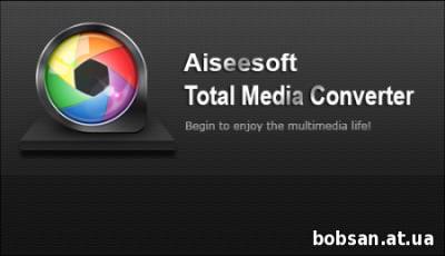 Total Media Converter 8.0.18 Rus screen