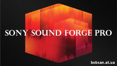 photo Sony Sound Forge Pro 11 Rus