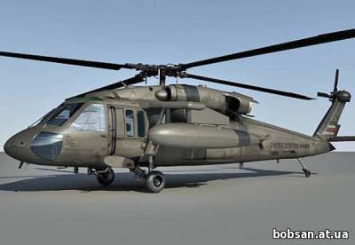 photo UH-60 Blackhawk Helicopter