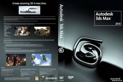screen Autodesk 3ds Max 2010